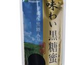 さつまいものチョコファッジ作り方1写真