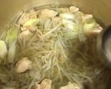 ♡二郎系？！簡単ヘルシー塩鳥うどん♡作り方3写真