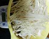 塩きのこ作り方1写真