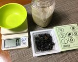 ごはんが進む！やわらか黒大豆納豆こうじ作り方4写真