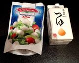 モッツァレラチーズのめんつゆ漬け作り方1写真
