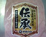 最獄のソーセージのおでん作り方3写真