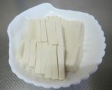 高野豆腐と人参の玉子とじ作り方1写真