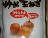 ７０分で☆洋食屋さんの超本格カレー☆作り方1写真