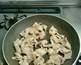 大好きな鶏皮味噌煮作り方4写真