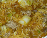 牛肉と白菜❀切り干し大根と蒟蒻の煮物♬作り方10写真