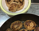 FPで簡単！ごぼうとれんこんのハンバーグ作り方4写真