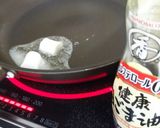 ふわとろ鶏つくね　舞茸入り作り方6写真