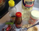 ☆鳥ひき肉で我が家の鉄板ガパオライス☆作り方5写真