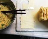 カリとろ☆納豆ネギ味噌チーズの油揚げ巾着作り方4写真
