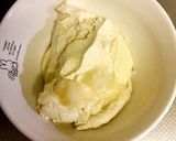 豆腐と麩で✨低カロリーティラミス♡作り方5写真