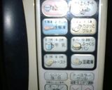 『簡単ショウガ焼き』作り方7写真