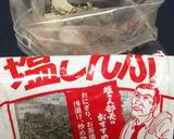 簡単 ひらめの塩昆布和え作り方3写真