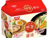 フライパンひとつで☆お手軽タンメン作り方1写真