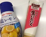 イイダコと根菜の塩レモン炒め作り方7写真