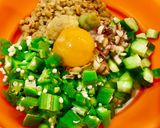 簡単！ネバトロおつまみ！ミョウガ消費！作り方3写真