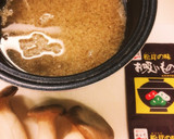 超美味しい☆栗とエリンギのマツタケご飯作り方1写真