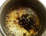 ひじきと枝豆の十五穀米ご飯作り方2写真