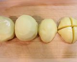 玉ねぎたっぷり肉じゃが作り方5写真