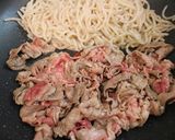 玉ねぎたっぷり肉じゃが作り方11写真
