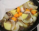玉ねぎたっぷり肉じゃが作り方17写真