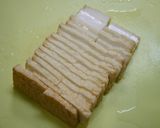 簡単！厚揚げ揚げ☆肉なし酢豚作り方1写真