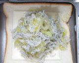 ピザ風しらすとねぎのオリーブ油トースト作り方8写真