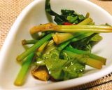 万能薬味 パクチーの醤油漬け作り方3写真