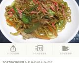 インスタント焼きそばのお湯でスープ作り方17写真
