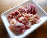 とり唐揚げ♡柚子こしょう風味♪作り方1写真