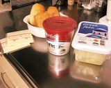 簡単！コストコ食材 ホワイトパングラタン作り方1写真