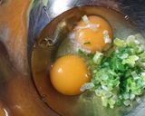 苦手克服！ねぎ入りオムレツ作り方1写真