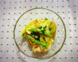 茹で野菜のネギミソ和え作り方7写真