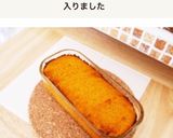 健康と美容に◎にんじんおからケーキ作り方8写真