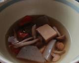 簡単感嘆！とまーす薄味きのこ炊き込み御飯作り方1写真
