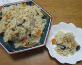 簡単感嘆！とまーす薄味きのこ炊き込み御飯作り方3写真