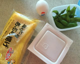 煮物の残り汁で！納豆と枝豆の油揚げ煮作り方1写真