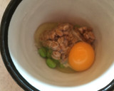 煮物の残り汁で！納豆と枝豆の油揚げ煮作り方2写真