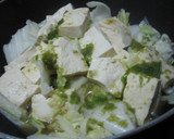 豆腐と白菜のこぶおろし卵とじ作り方3写真