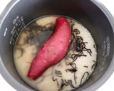 丸ごとさつまいも炊き込みご飯作り方1写真