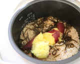 丸ごとさつまいも炊き込みご飯作り方2写真