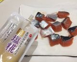 春巻きの皮で鮭のパリパリ揚げ作り方2写真