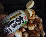 余った焼き肉のタレで　手羽元と卵の煮物　作り方4写真