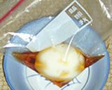 インスタント袋めん『天下一品』こってり風作り方15写真