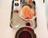 香ばしい♡ 黒ゴマ甘ダレチキン♬作り方1写真