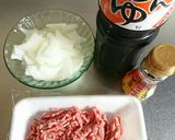 冬瓜と挽き肉のキンピラ作り方1写真