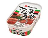 サバ缶の炊き込みご飯作り方2写真