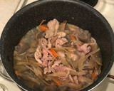 下処理いらず！豚こま肉のモツ煮風作り方2写真