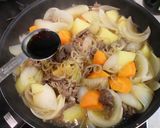 玉ねぎたっぷり肉じゃが作り方18写真