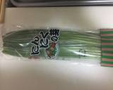 旦那のおつまみ！ニンニクの芽梅肉和え作り方1写真
